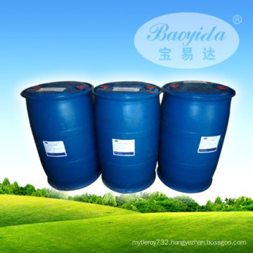 Polyurethane Dispersion Resin Textile HMP-1507